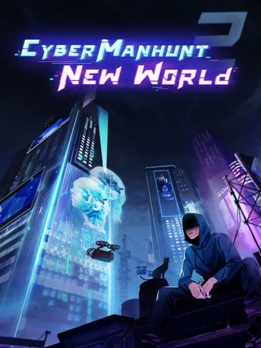 Portada de Cyber Manhunt 2: New World
