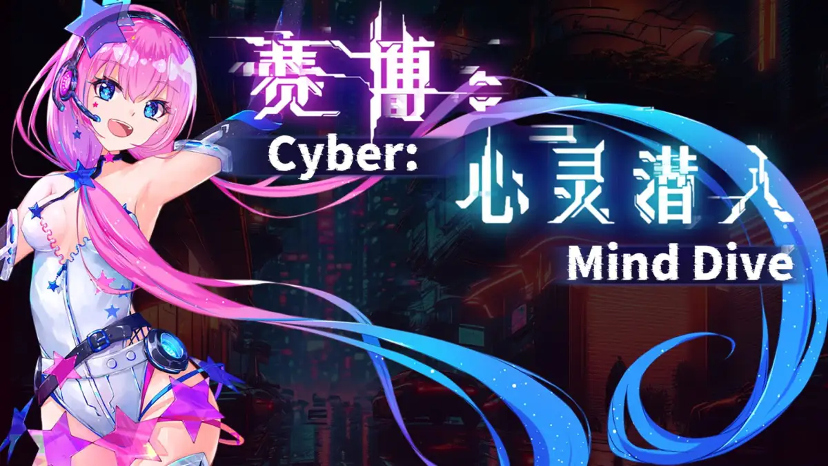 Cyber: Mind Dive