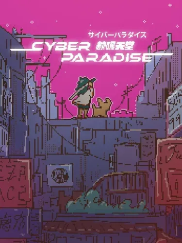 Portada de Cyber Paradise