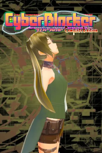 Portada de CyberBlocker: Complete Edition