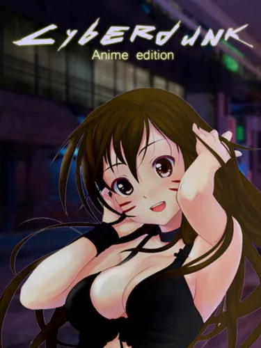 Portada de Cyberdunk: Anime Edition