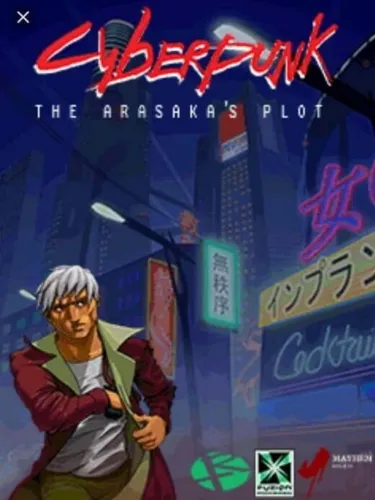 Portada de Cyberpunk: The Arasaka’s Plot