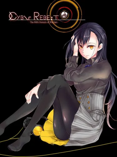 Portada de CyberRebeat -The Fifth Domain of Warfare-