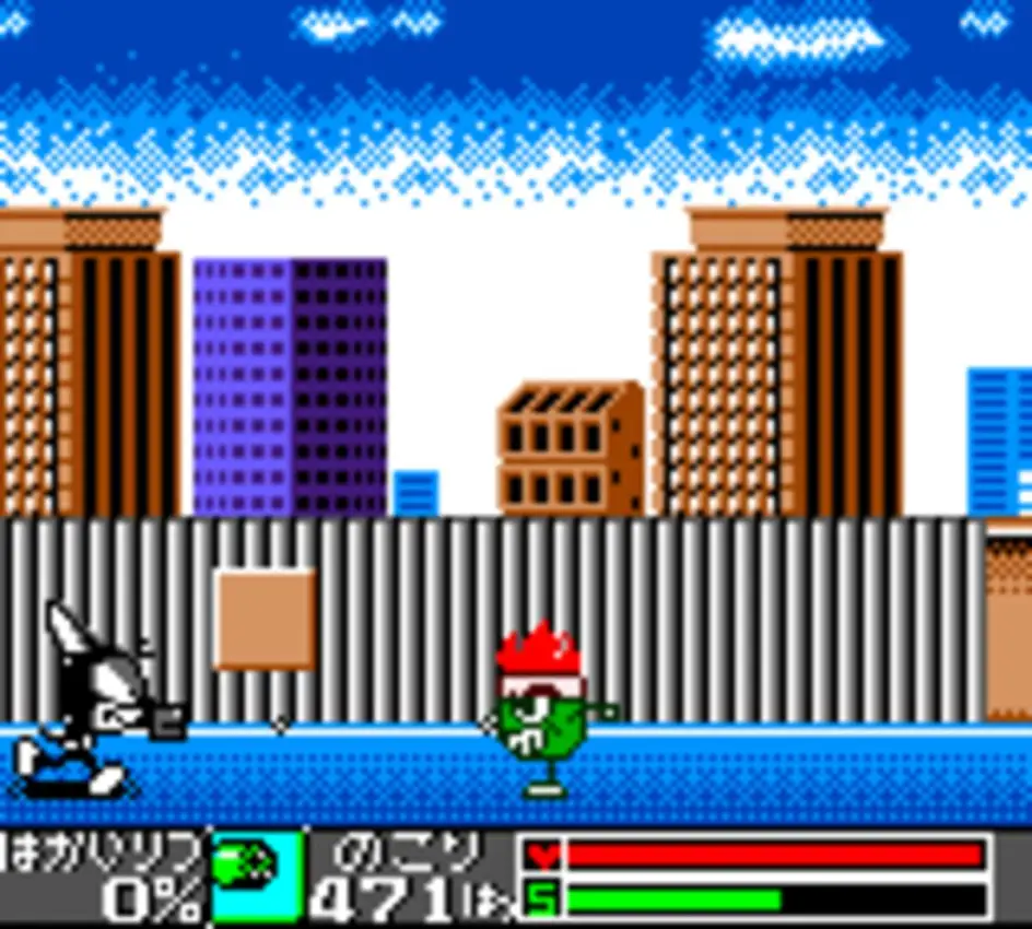 Cyborg Kuro-Chan 2: White Woods no Gyakushuu