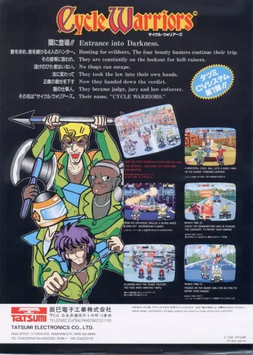 Portada de Cycle Warriors