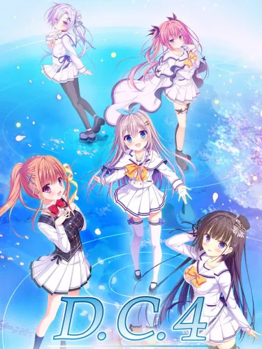 Portada de D.C.4: Da Capo 4