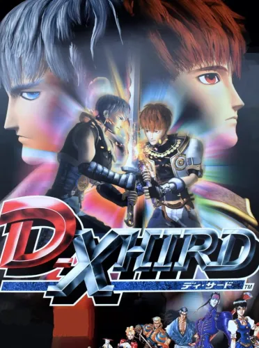 Portada oficial del videojuego D-Xhird