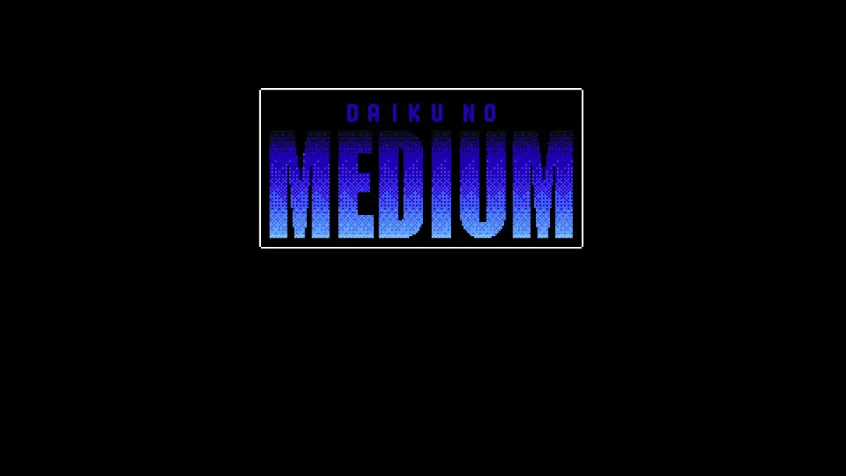 Daiku no Medium