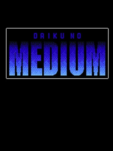 Portada de Daiku no Medium