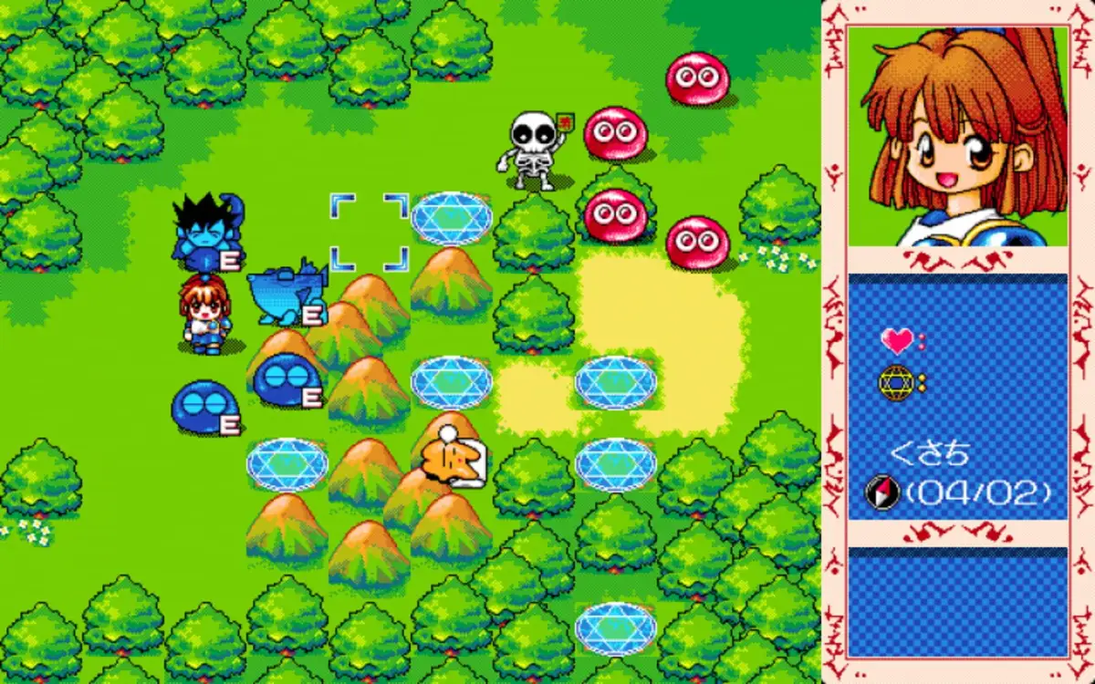 Daimadou Senryaku Monogatari ’95