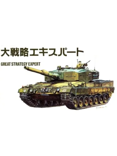 Portada de Daisenryaku Expert