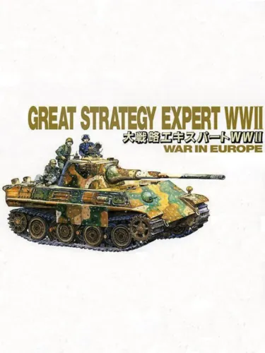 Portada de Daisenryaku Expert WWII: War in Europe
