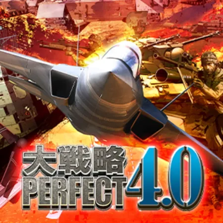 Portada de Daisenryaku Perfect 4.0