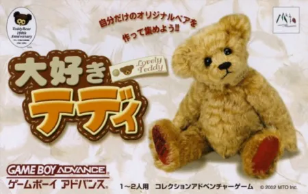 Portada de Daisuki Teddy