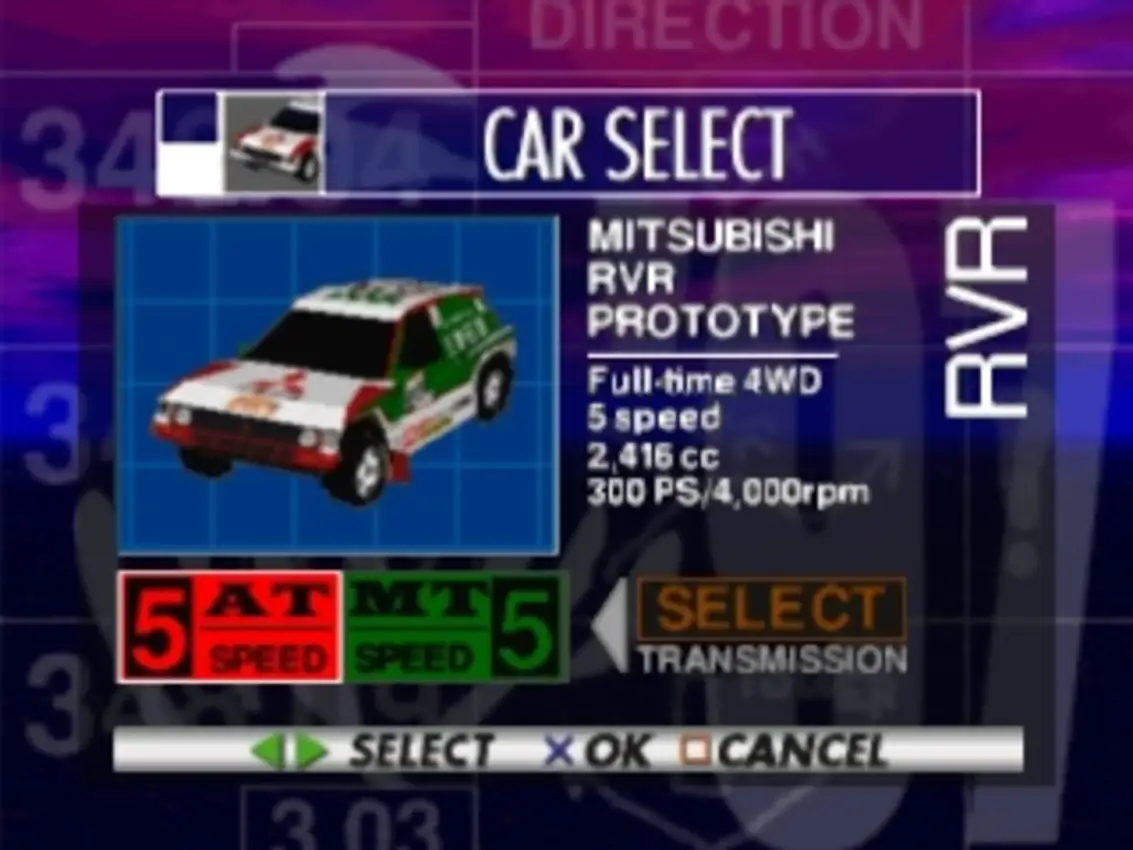 Dakar ’97