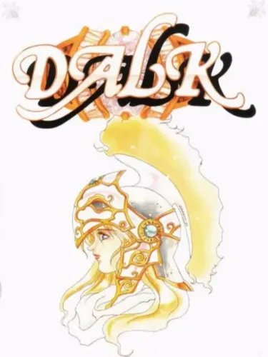 Portada de Dalk