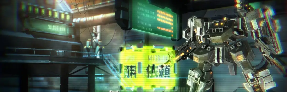 Damascus Gear: Operation Osaka – HD Edition