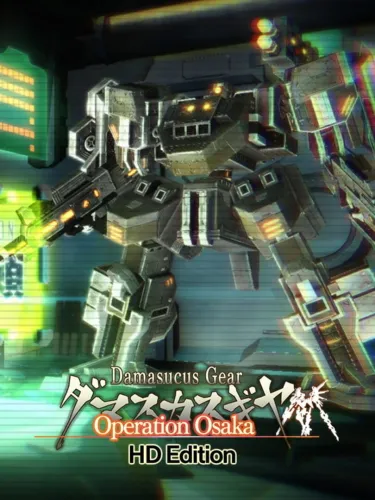 Portada de Damascus Gear: Operation Osaka – HD Edition