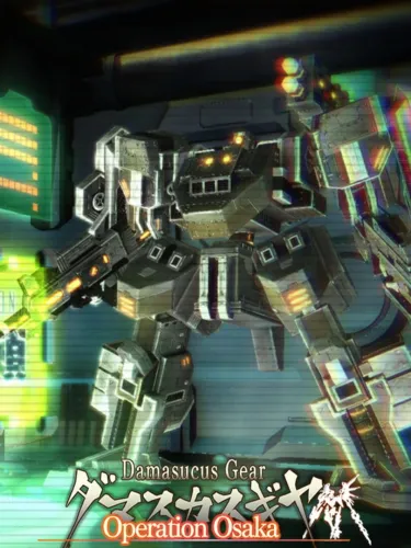 Portada de Damascus Gear: Operation Osaka