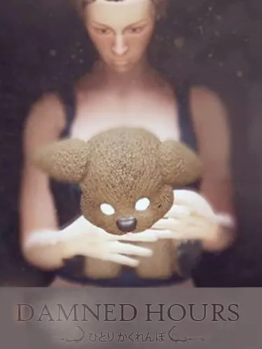 Portada de Damned Hours