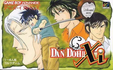 Portada de Dan Doh!! Xi
