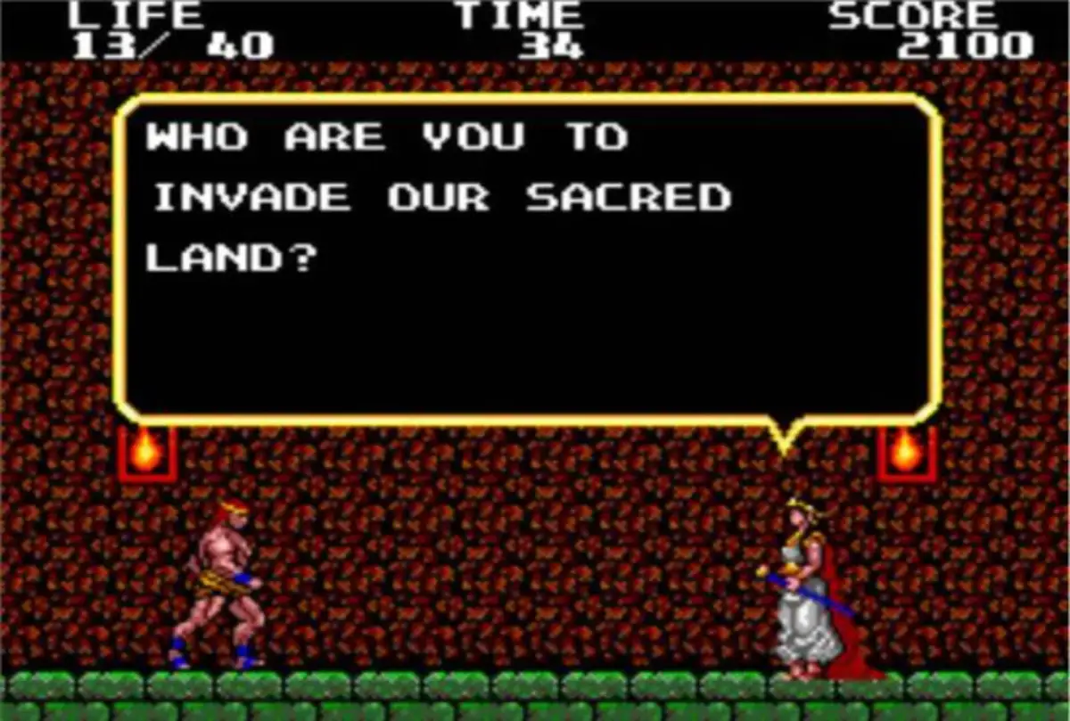 Danan: The Jungle Fighter