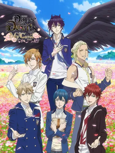 Portada de Dance with Devils My Carol