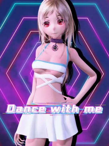 Portada de Dance with me