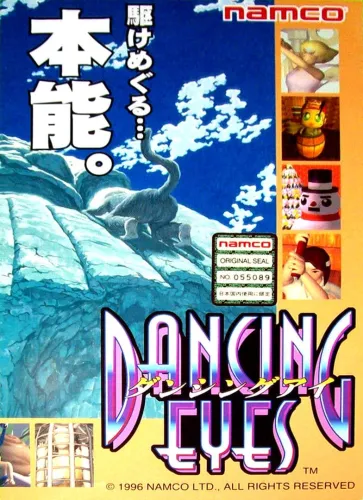 Portada de Dancing Eyes