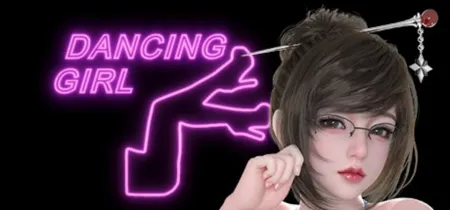 Portada de Dancing Girl