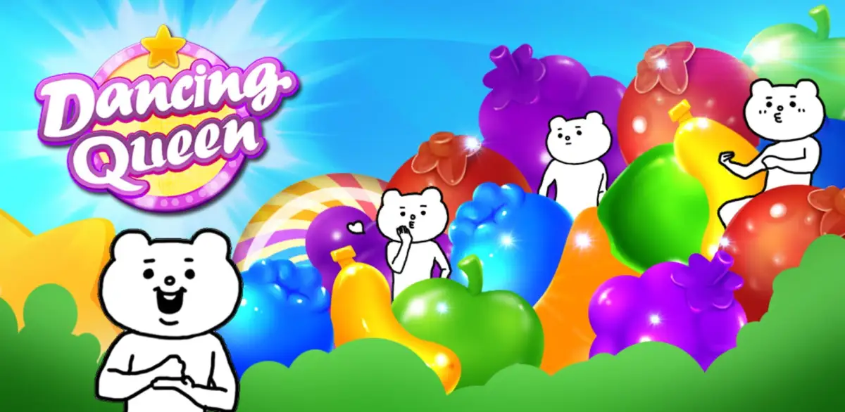 Portada de Dancing Queen: Club Puzzle