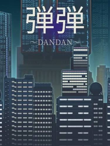 Portada de DanDan