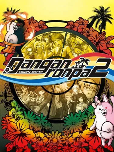 Portada oficial del videojuego Danganronpa 2: Goodbye Despair