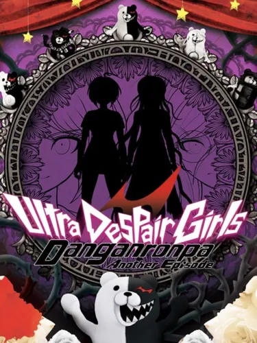 Portada de Danganronpa Another Episode: Ultra Despair Girls