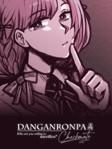 Portada de Danganronpa: Checkmate
