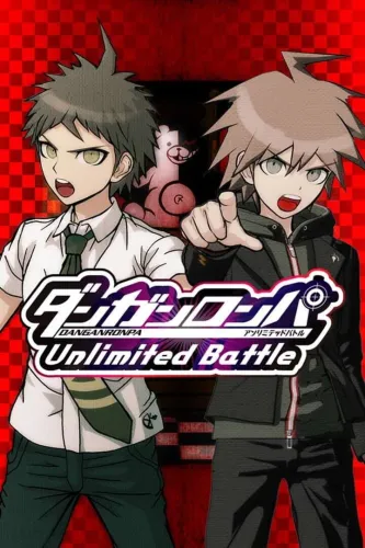 Portada oficial del videojuego Danganronpa: Unlimited Battle