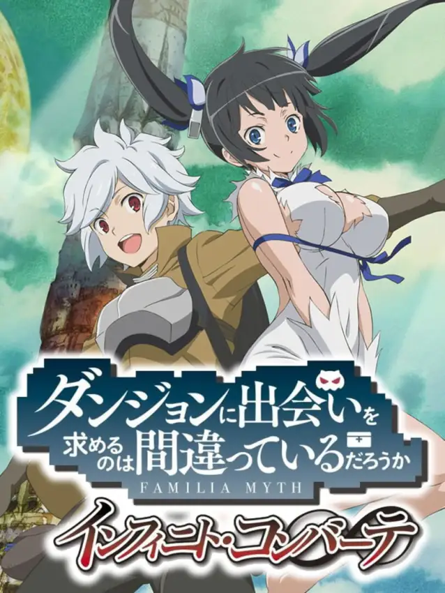 Danjon ni Deai o Motomeru no wa Machigatteiru Darou ka? Infinite Combate