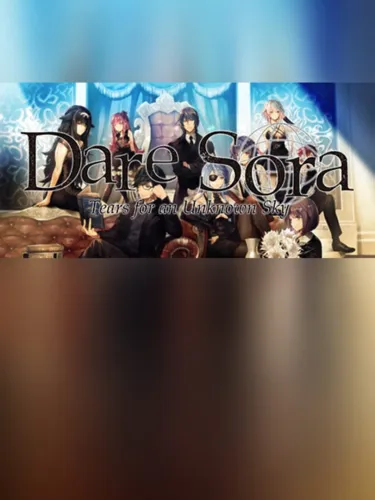 Portada de DareSora: Tears for an Unknown Sky