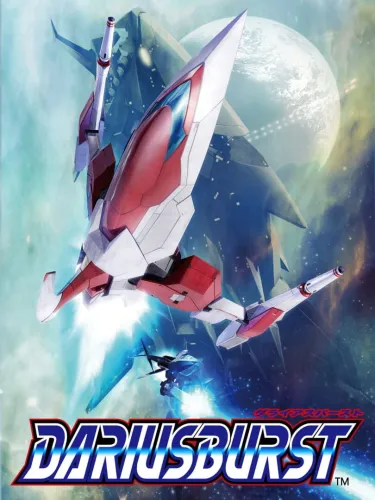 Portada de Dariusburst