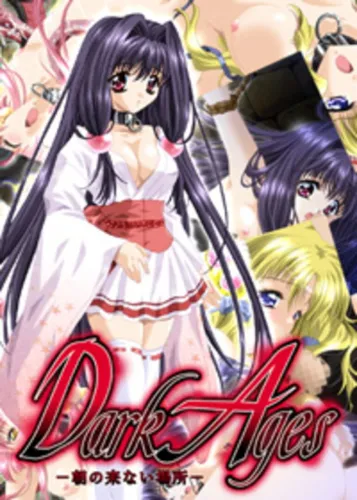 Portada de Dark Ages: Asa no Konai Basho