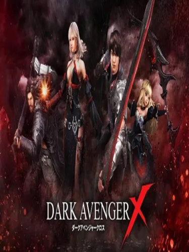 Portada de Dark Avenger X
