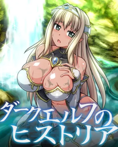 Portada de Dark Elf Historia