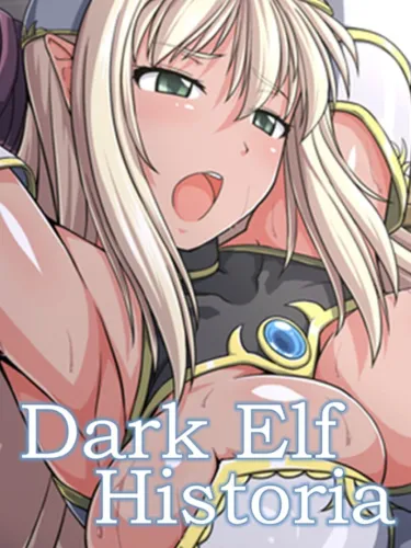Portada de Dark Elf