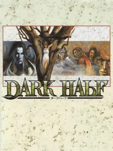 Portada de Dark Half