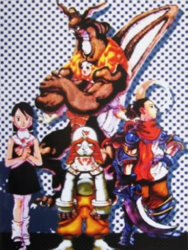 Portada de Dark Quest