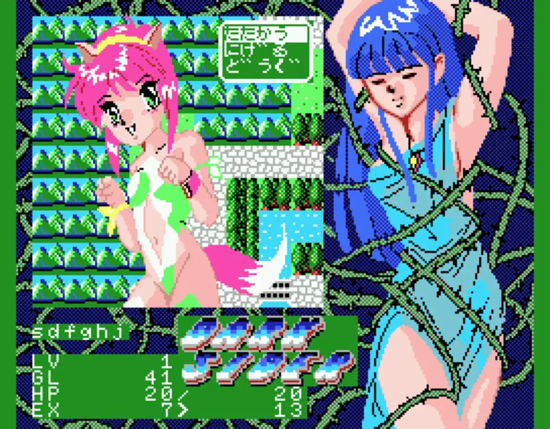 Portada de Dark Sider