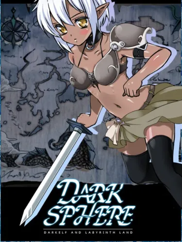 Portada de Dark Sphere