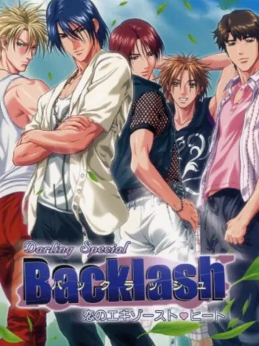 Portada de Darling II: Backlash