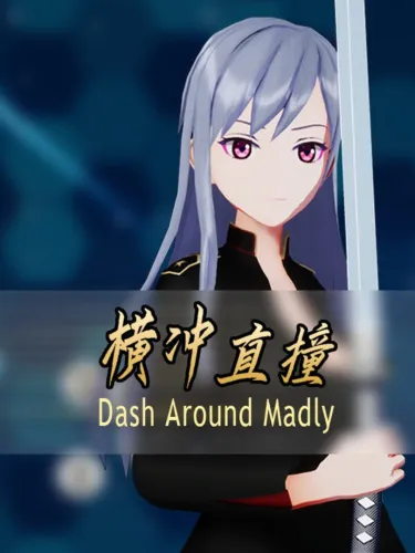 Portada de Dash Around Madly