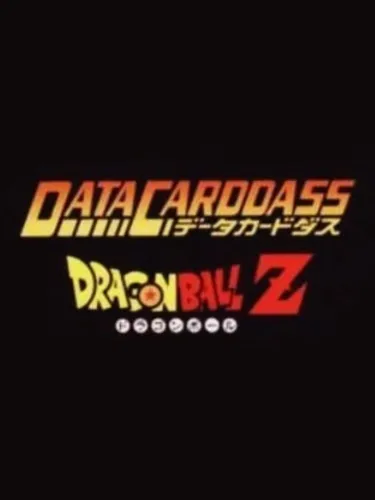 Portada de Data Carddass Dragon Ball Z